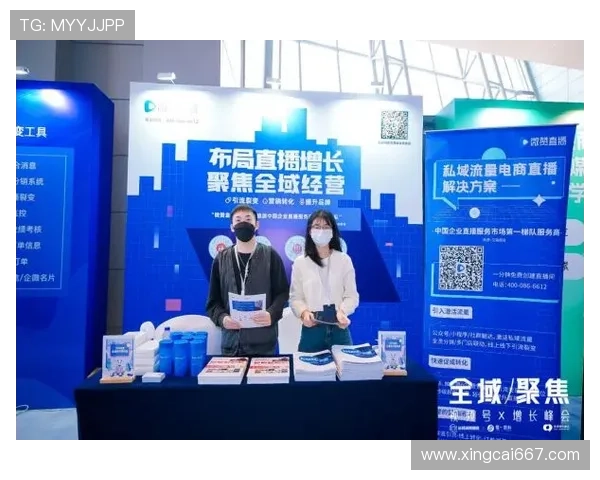 百事通直播：全方位资讯与精彩互动一触即达